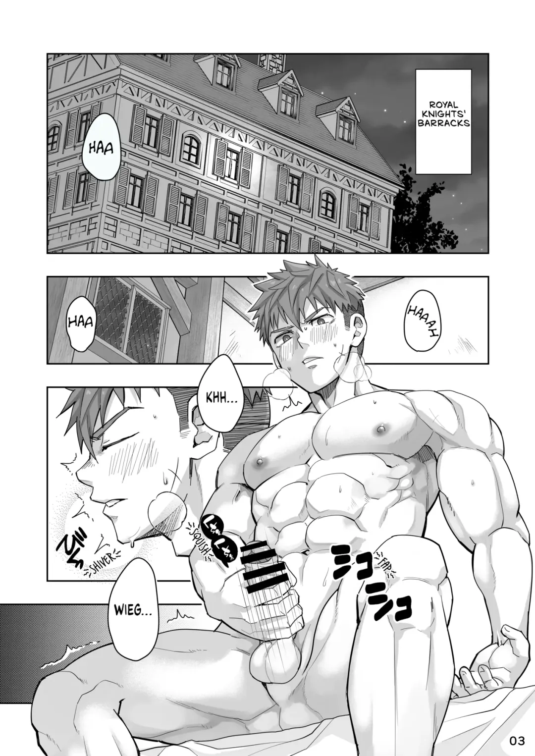 [Torakichi] Kounarya Isso, Yarukkya nee!? | At this point, we just gotta do it?! Fhentai - Page 2