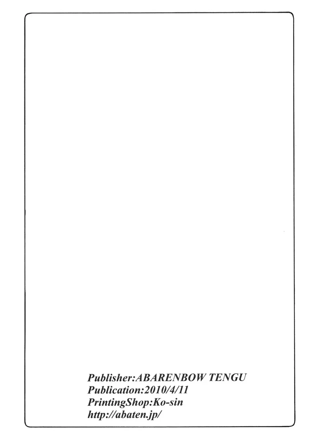 [Izumi Yuujiro] Kotori 5 Fhentai - Page 29