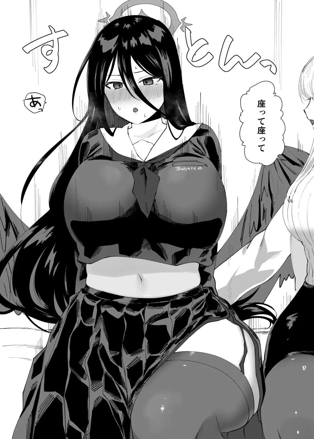 Tandeki Meruto Fhentai - Page 7