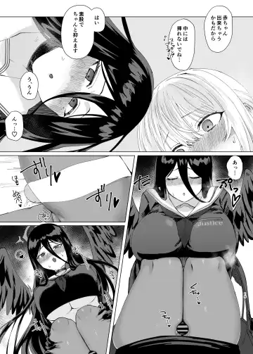 Tandeki Meruto Fhentai - Page 15