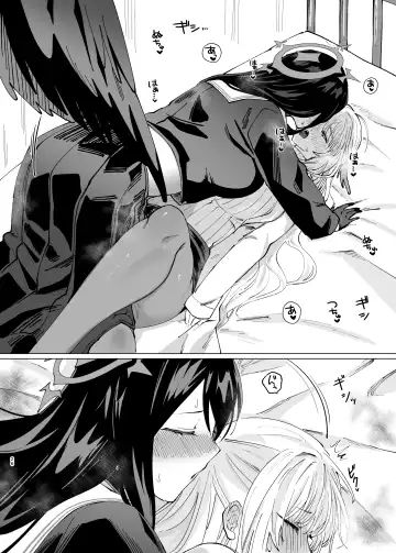 Tandeki Meruto Fhentai - Page 26