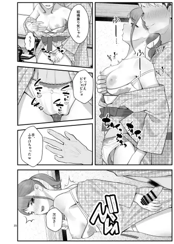 [Benzou] Pakopako Enkou Musume ~Ranko Joshikai Hen~ Fhentai - Page 26