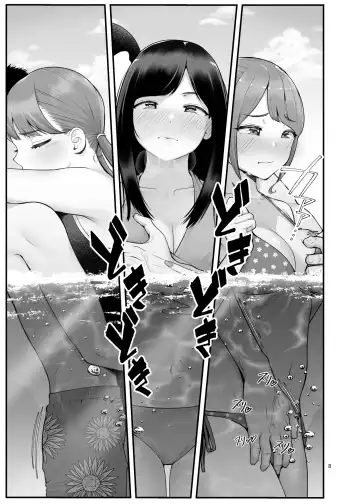 [Benzou] Pakopako Enkou Musume ~Ranko Joshikai Hen~ Fhentai - Page 9