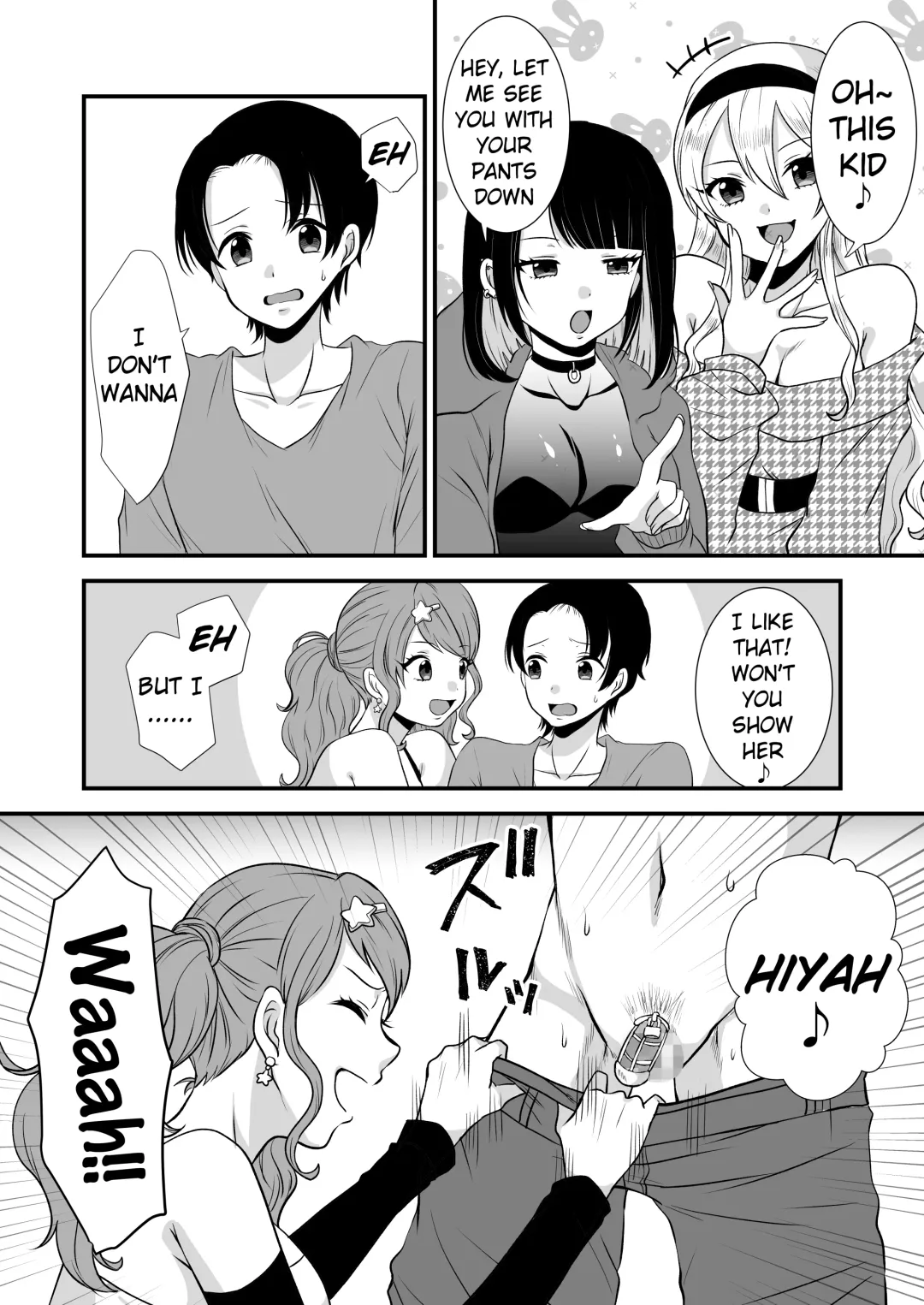 [Akatsuki Shion] Kounin Shasei Kanrishi Ch. 20XX00661 Hoshimori Kirapi | Official Orgasm Manager Ch. 20XX00661 Hoshimori Kirapi Fhentai - Page 12