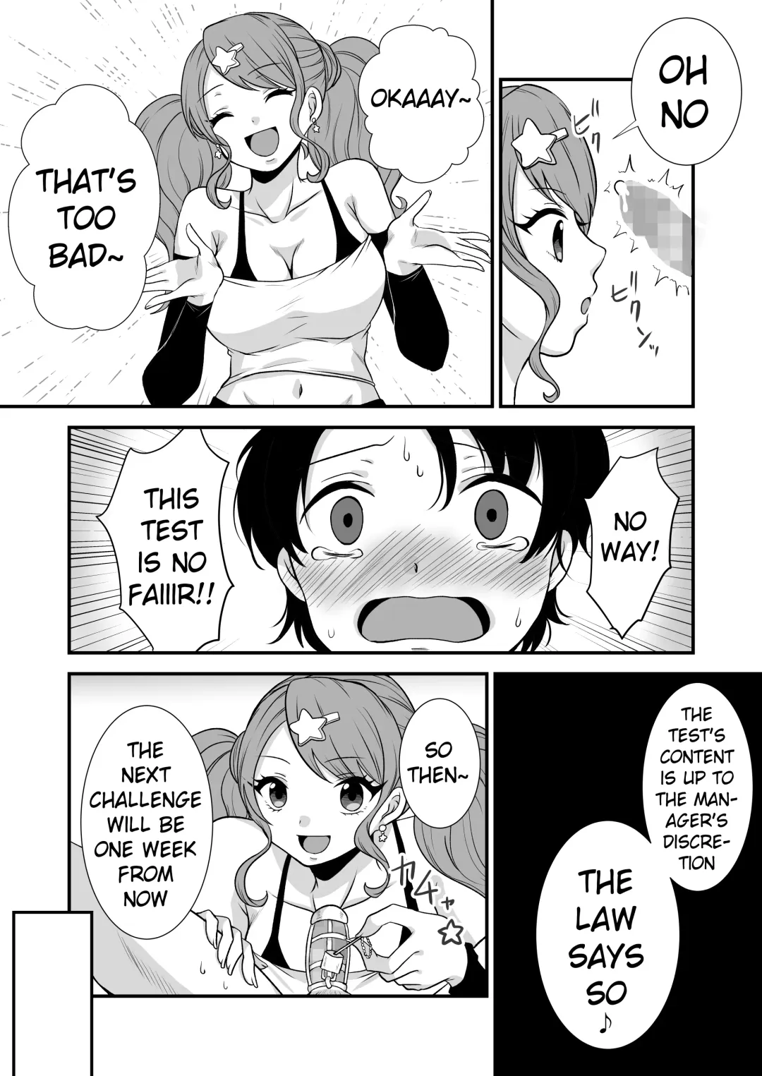 [Akatsuki Shion] Kounin Shasei Kanrishi Ch. 20XX00661 Hoshimori Kirapi | Official Orgasm Manager Ch. 20XX00661 Hoshimori Kirapi Fhentai - Page 18