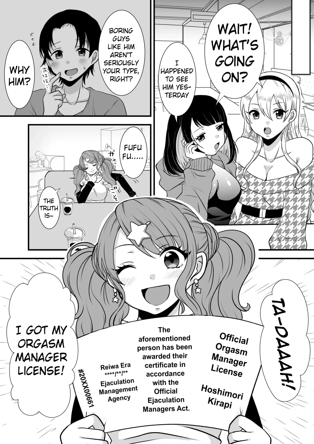 [Akatsuki Shion] Kounin Shasei Kanrishi Ch. 20XX00661 Hoshimori Kirapi | Official Orgasm Manager Ch. 20XX00661 Hoshimori Kirapi Fhentai - Page 2