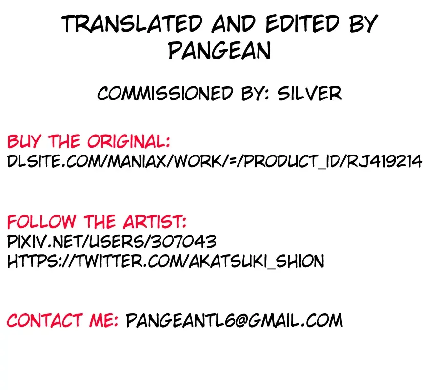 [Akatsuki Shion] Kounin Shasei Kanrishi Ch. 20XX00661 Hoshimori Kirapi | Official Orgasm Manager Ch. 20XX00661 Hoshimori Kirapi Fhentai - Page 25