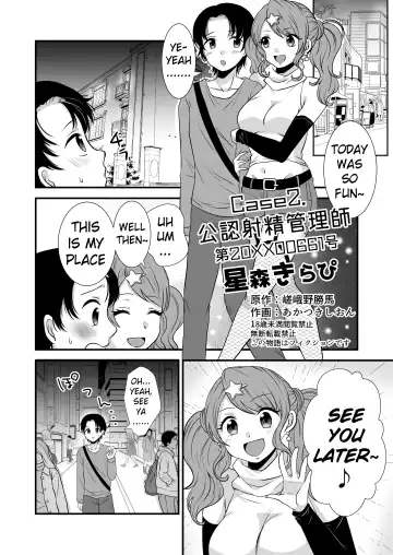 Read [Akatsuki Shion] Kounin Shasei Kanrishi Ch. 20XX00661 Hoshimori Kirapi | Official Orgasm Manager Ch. 20XX00661 Hoshimori Kirapi - Fhentai