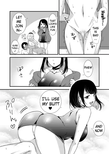 [Akatsuki Shion] Kounin Shasei Kanrishi Ch. 20XX00661 Hoshimori Kirapi | Official Orgasm Manager Ch. 20XX00661 Hoshimori Kirapi Fhentai - Page 16