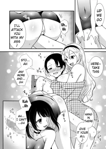 [Akatsuki Shion] Kounin Shasei Kanrishi Ch. 20XX00661 Hoshimori Kirapi | Official Orgasm Manager Ch. 20XX00661 Hoshimori Kirapi Fhentai - Page 17
