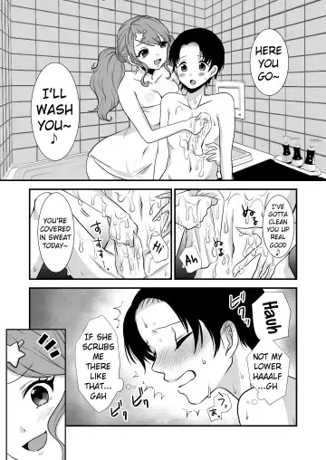 [Akatsuki Shion] Kounin Shasei Kanrishi Ch. 20XX00661 Hoshimori Kirapi | Official Orgasm Manager Ch. 20XX00661 Hoshimori Kirapi Fhentai - Page 6