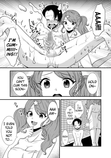 [Akatsuki Shion] Kounin Shasei Kanrishi Ch. 20XX00661 Hoshimori Kirapi | Official Orgasm Manager Ch. 20XX00661 Hoshimori Kirapi Fhentai - Page 8
