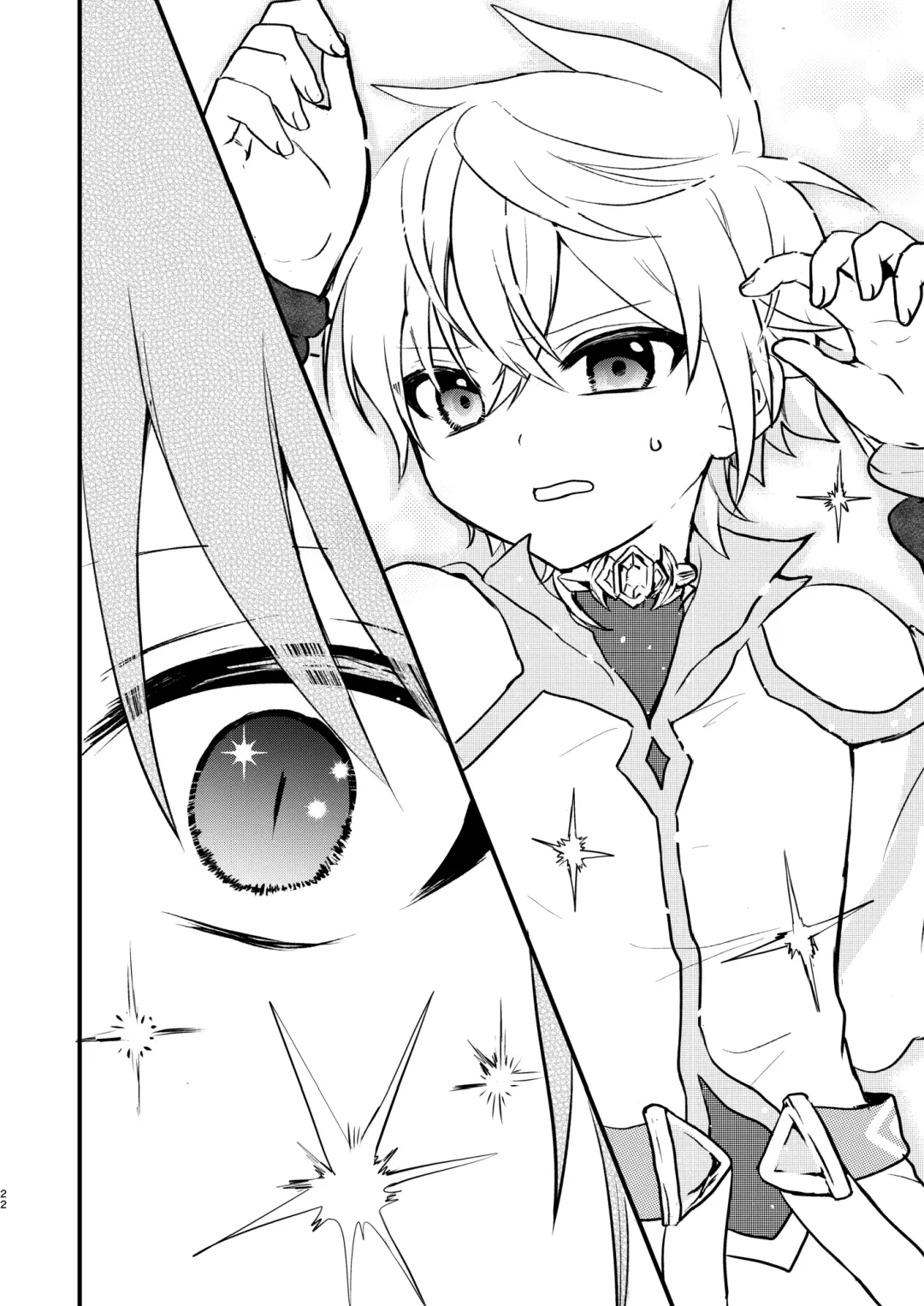 [Aoena] Shounen to Seishounen -Joukan- Fhentai - Page 21