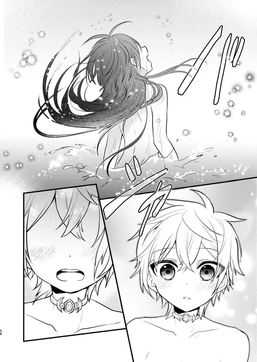 [Aoena] Shounen to Seishounen -Joukan- Fhentai - Page 57