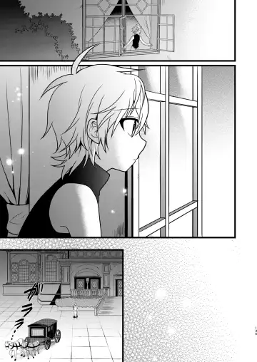 [Aoena] Shounen to Seishounen -Joukan- Fhentai - Page 134