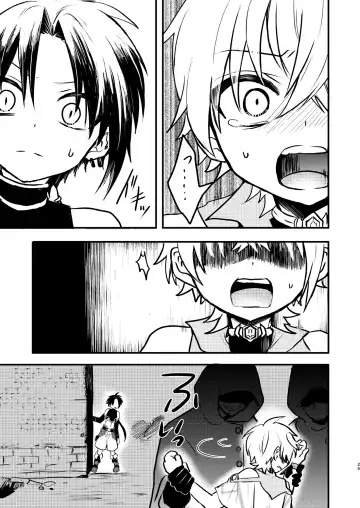 [Aoena] Shounen to Seishounen -Joukan- Fhentai - Page 24