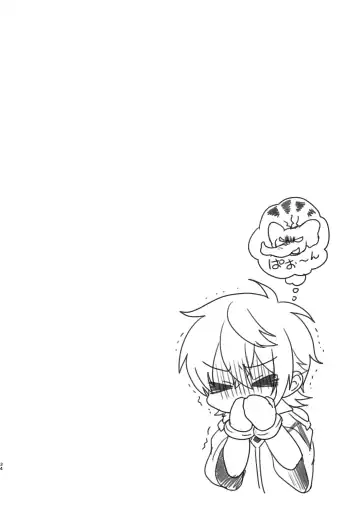 [Aoena] Shounen to Seishounen -Joukan- Fhentai - Page 33