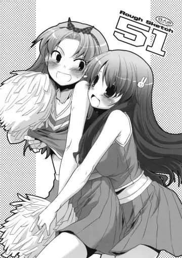 Read [Nakajima Yuka] Rough Sketch 51 - Fhentai
