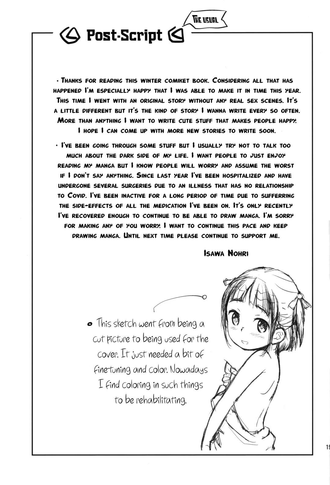 [Isawa Nohri] Misete Ageru | I'll Show You Fhentai - Page 18