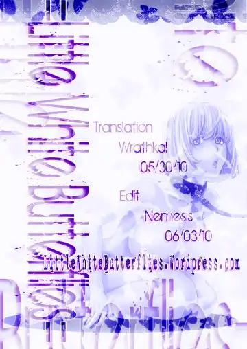 [Unagimaru] PET Fhentai - Page 18