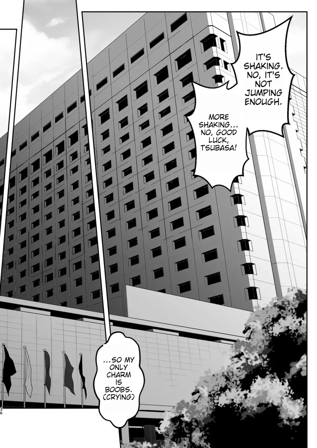 [Itachou] Rouka no Musume 04 Fhentai - Page 35