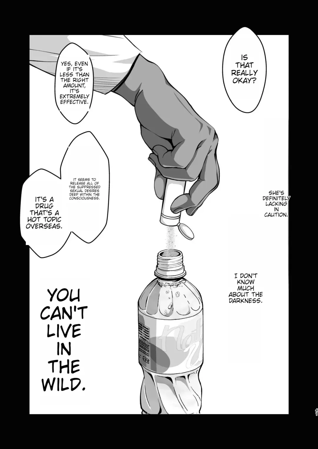 [Itachou] Rouka no Musume 04 Fhentai - Page 40