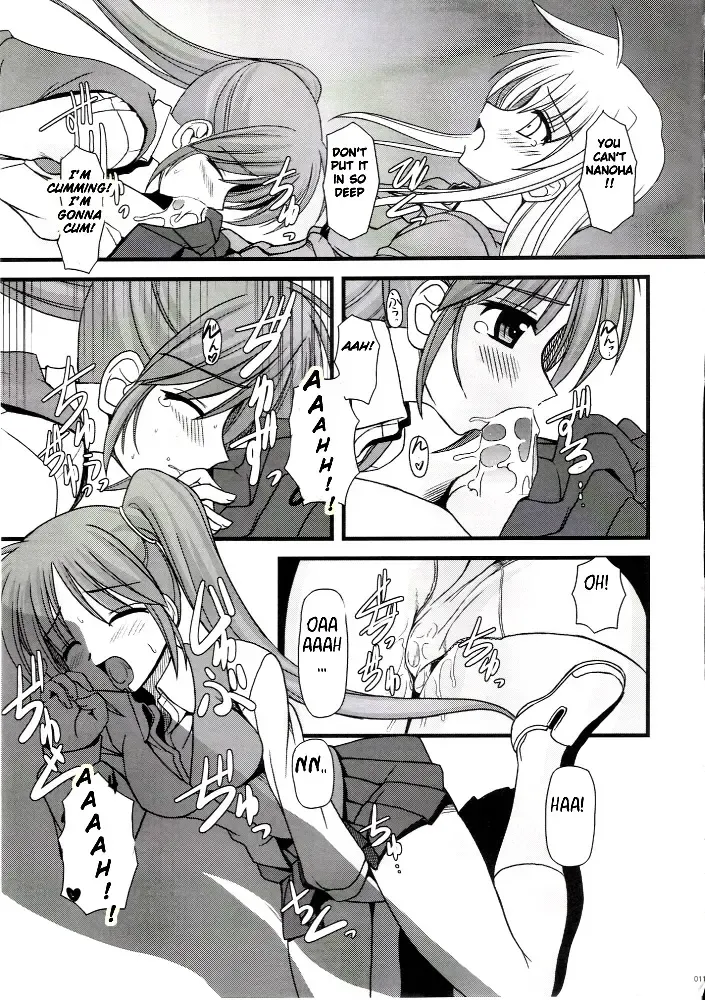 [Kitamiya Genbu] ALTER EGO Fhentai - Page 10