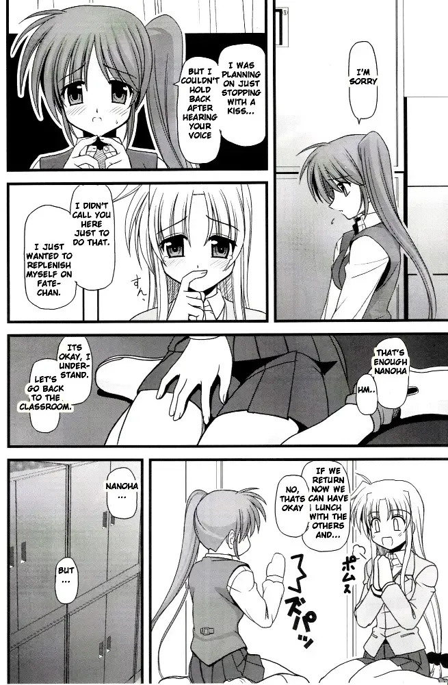 [Kitamiya Genbu] ALTER EGO Fhentai - Page 13