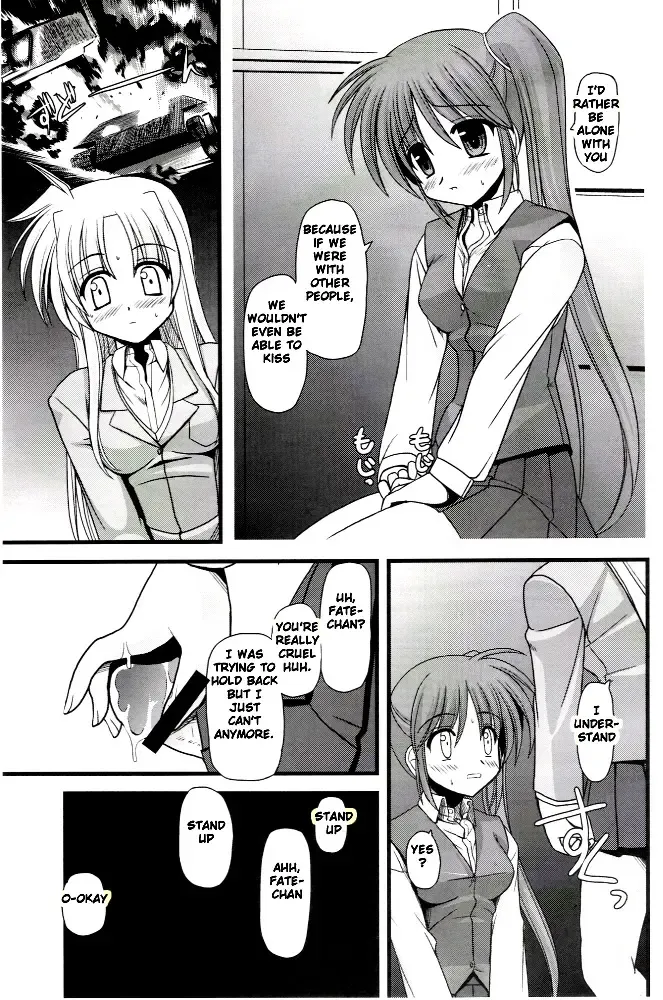 [Kitamiya Genbu] ALTER EGO Fhentai - Page 14