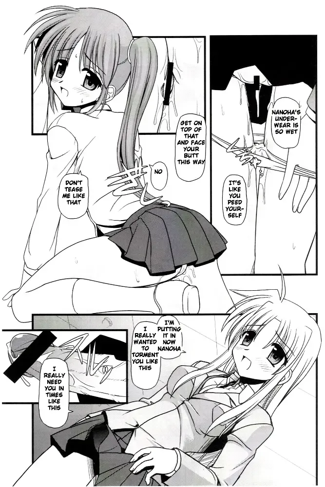 [Kitamiya Genbu] ALTER EGO Fhentai - Page 16