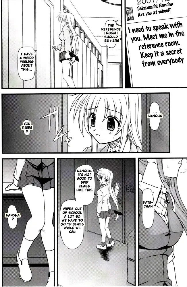 [Kitamiya Genbu] ALTER EGO Fhentai - Page 5