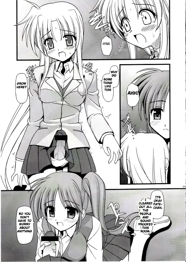 [Kitamiya Genbu] ALTER EGO Fhentai - Page 8