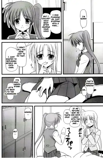 [Kitamiya Genbu] ALTER EGO Fhentai - Page 13