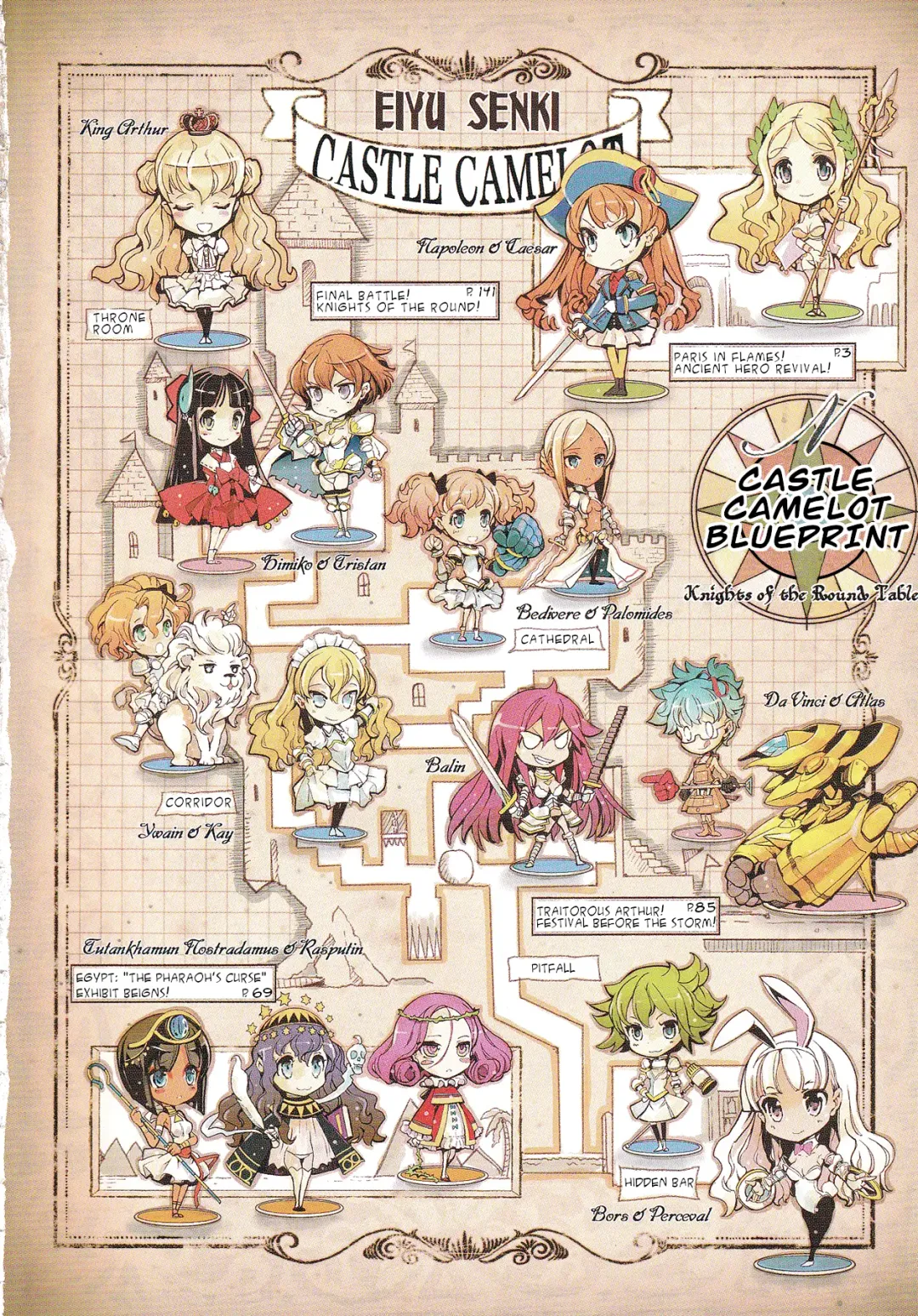 [Endou Okito] Eiyuu Senki - The World Conquest | Chapter 7 Fhentai - Page 2