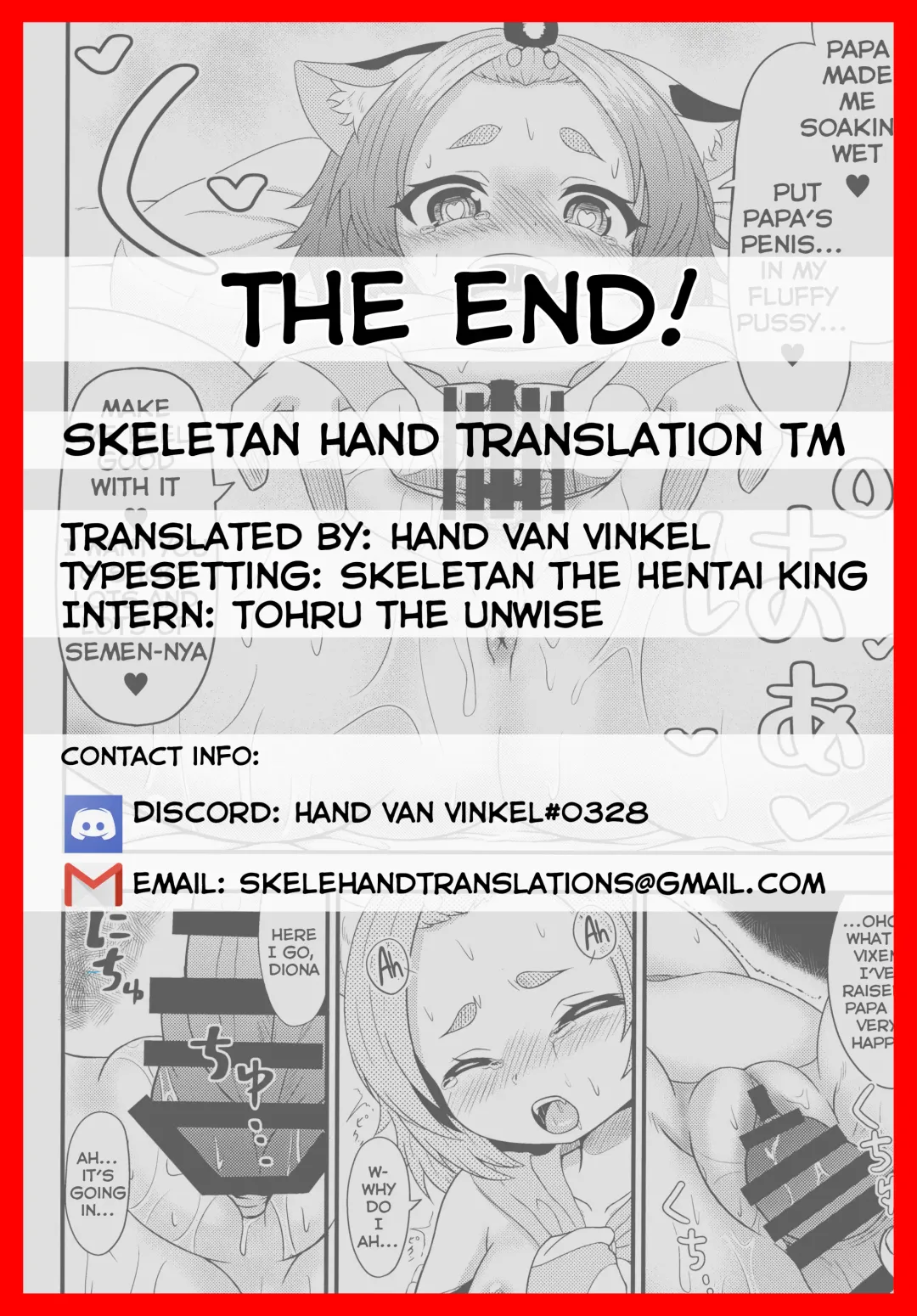 [Ninoji] Mazui Osake no Tsukurikata | How To Make a Bad Drink Fhentai - Page 20