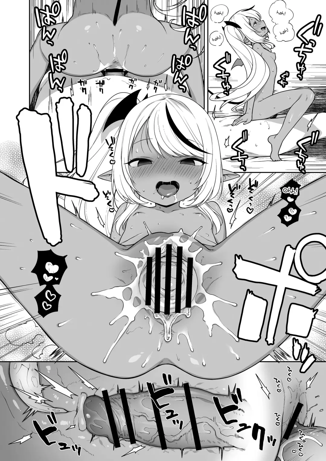 [Kanyapyi] Chibi Succu Shiko Life 2 Nioi de Ecchi na Kibun ni Sasechau Succubus Hen 2 | A Life of Getting Jerked Off by a Tiny Succubus Whose Smell Makes You Horny 2 Fhentai - Page 20