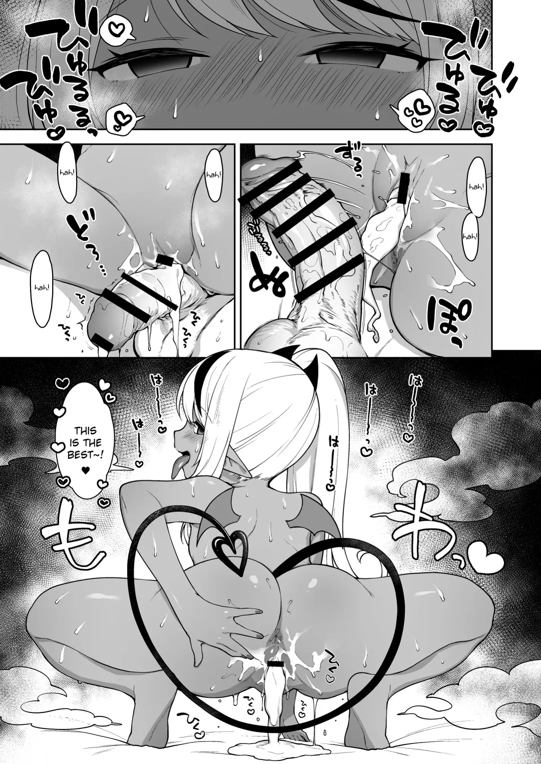[Kanyapyi] Chibi Succu Shiko Life 2 Nioi de Ecchi na Kibun ni Sasechau Succubus Hen 2 | A Life of Getting Jerked Off by a Tiny Succubus Whose Smell Makes You Horny 2 Fhentai - Page 21