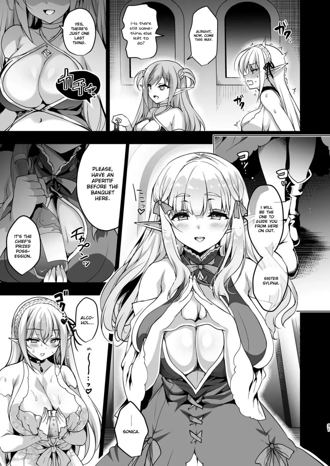 [Ninoko] Elf ni Inmon o Tsukeru Hon LEVEL:3 Fhentai - Page 32