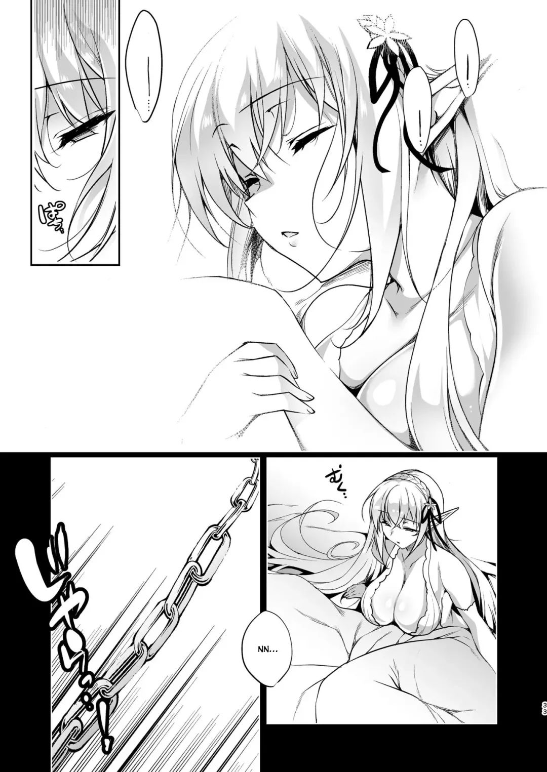 [Ninoko] Elf ni Inmon o Tsukeru Hon LEVEL:3 Fhentai - Page 34