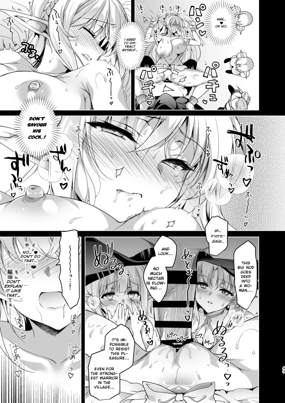 [Ninoko] Elf ni Inmon o Tsukeru Hon LEVEL:3 Fhentai - Page 44