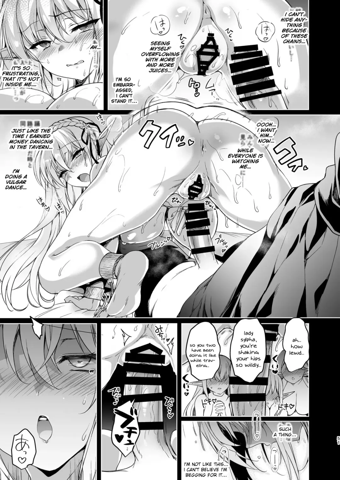 [Ninoko] Elf ni Inmon o Tsukeru Hon LEVEL:3 Fhentai - Page 52