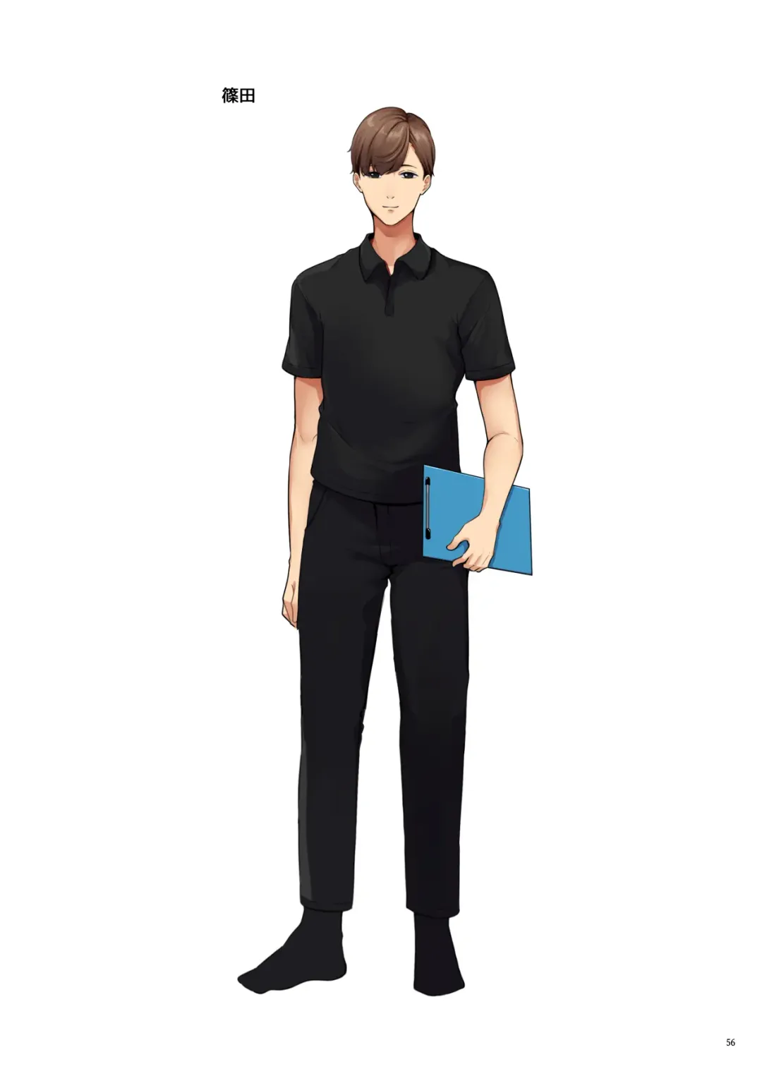 [Minato Yuu] オイルマッサージの虜になった私 Fhentai - Page 58