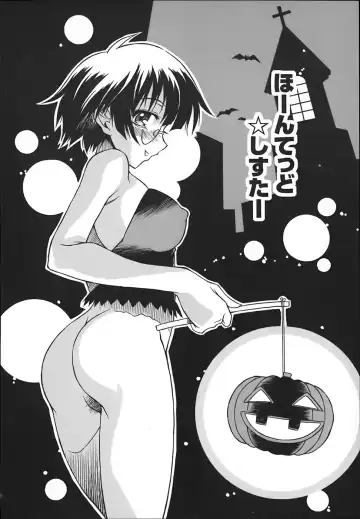 [Yaeda Nagumo] ONEECHAN WA NIKU BENKI Fhentai - Page 56