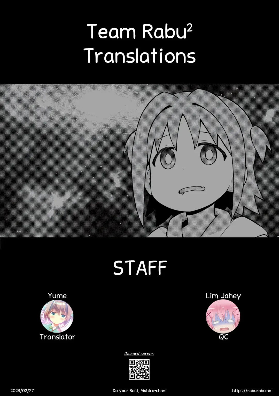 [Dainaru] Ganbare Mahiro-chan | Do your Best, Mahiro-chan! Fhentai - Page 14