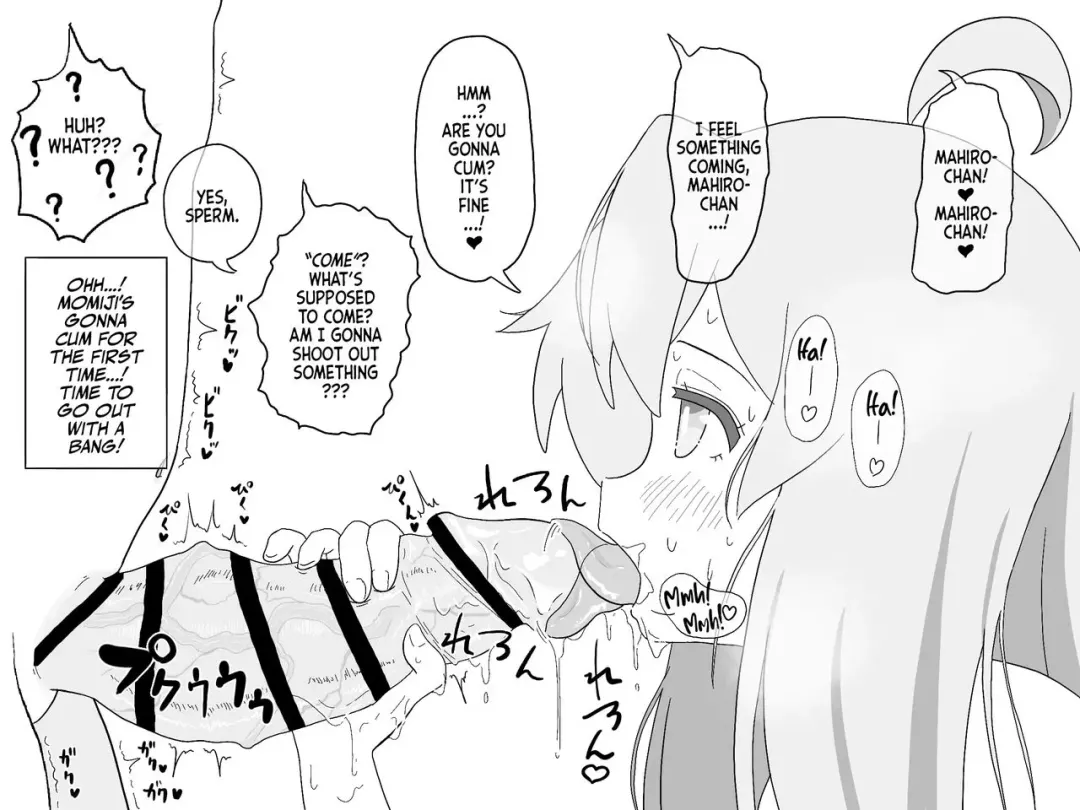 [Dainaru] Ganbare Mahiro-chan | Do your Best, Mahiro-chan! Fhentai - Page 5