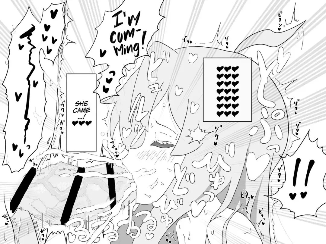 [Dainaru] Ganbare Mahiro-chan | Do your Best, Mahiro-chan! Fhentai - Page 7