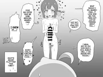 Read [Dainaru] Ganbare Mahiro-chan | Do your Best, Mahiro-chan! - Fhentai