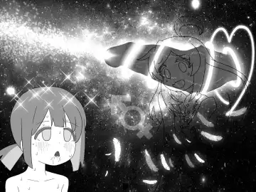 [Dainaru] Ganbare Mahiro-chan | Do your Best, Mahiro-chan! Fhentai - Page 9