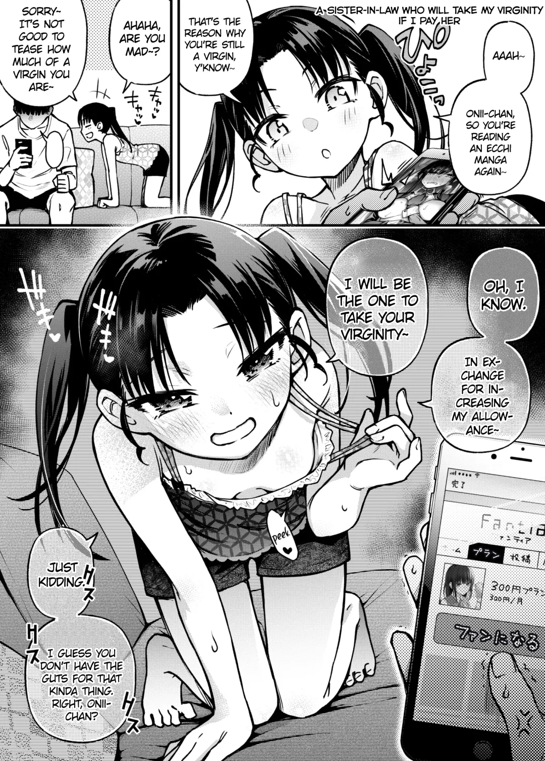 [Doji Ro] #Yuuryou Shoujo 3 [Kougaku Shien Ban] ~Okane o Harau to ○○ Shite Kureru Onnanoko~ <Kanketsu> | #Paid Girls 3 [Big Money Edition] ~Girls who will Have Sex with You when You Pay Them~ <Conclusion> Fhentai - Page 34