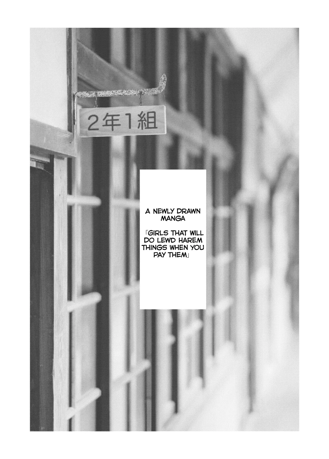 [Doji Ro] #Yuuryou Shoujo 3 [Kougaku Shien Ban] ~Okane o Harau to ○○ Shite Kureru Onnanoko~ <Kanketsu> | #Paid Girls 3 [Big Money Edition] ~Girls who will Have Sex with You when You Pay Them~ <Conclusion> Fhentai - Page 46